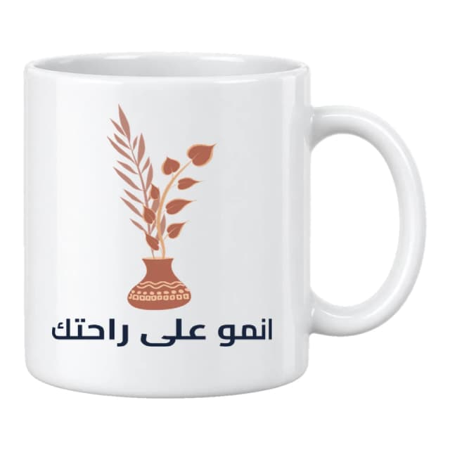 Mug — Vase · Terre et soleil